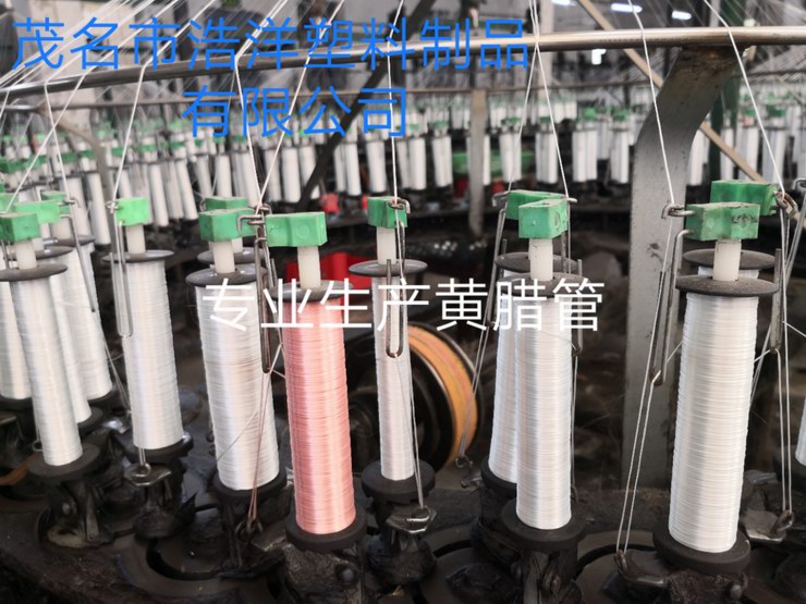 <footer>
<div class=